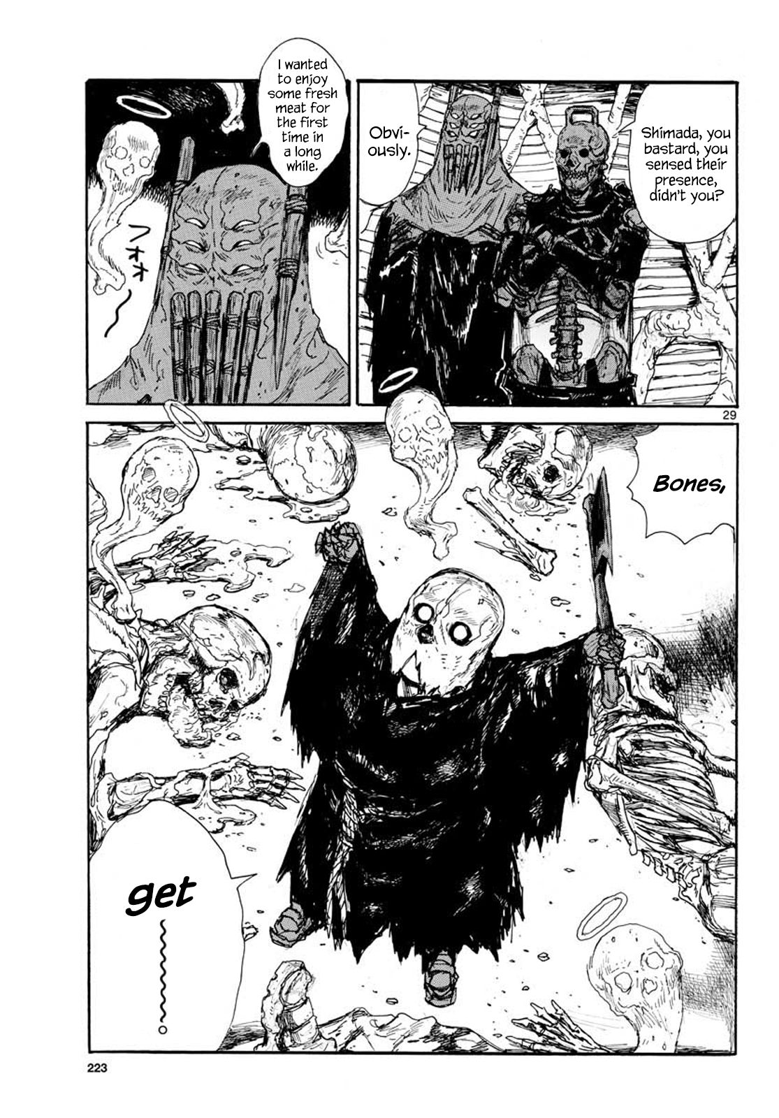 Read Dai Dark EN Manga Online