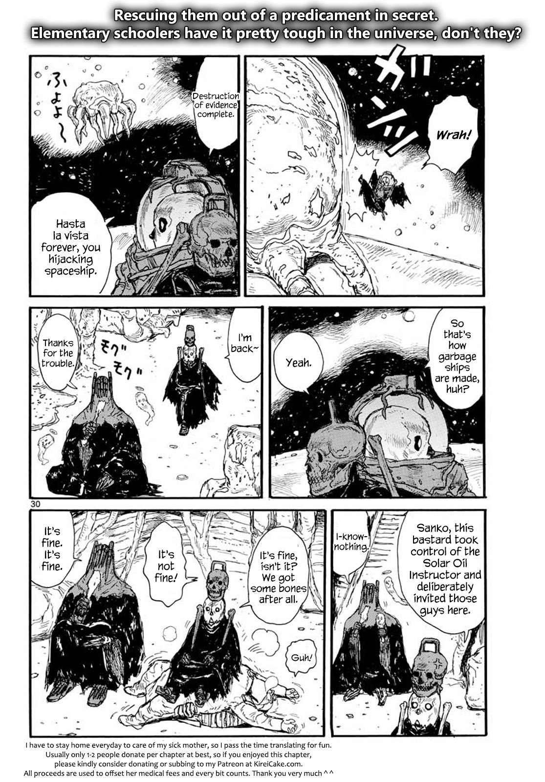 Read Dai Dark EN Manga Online