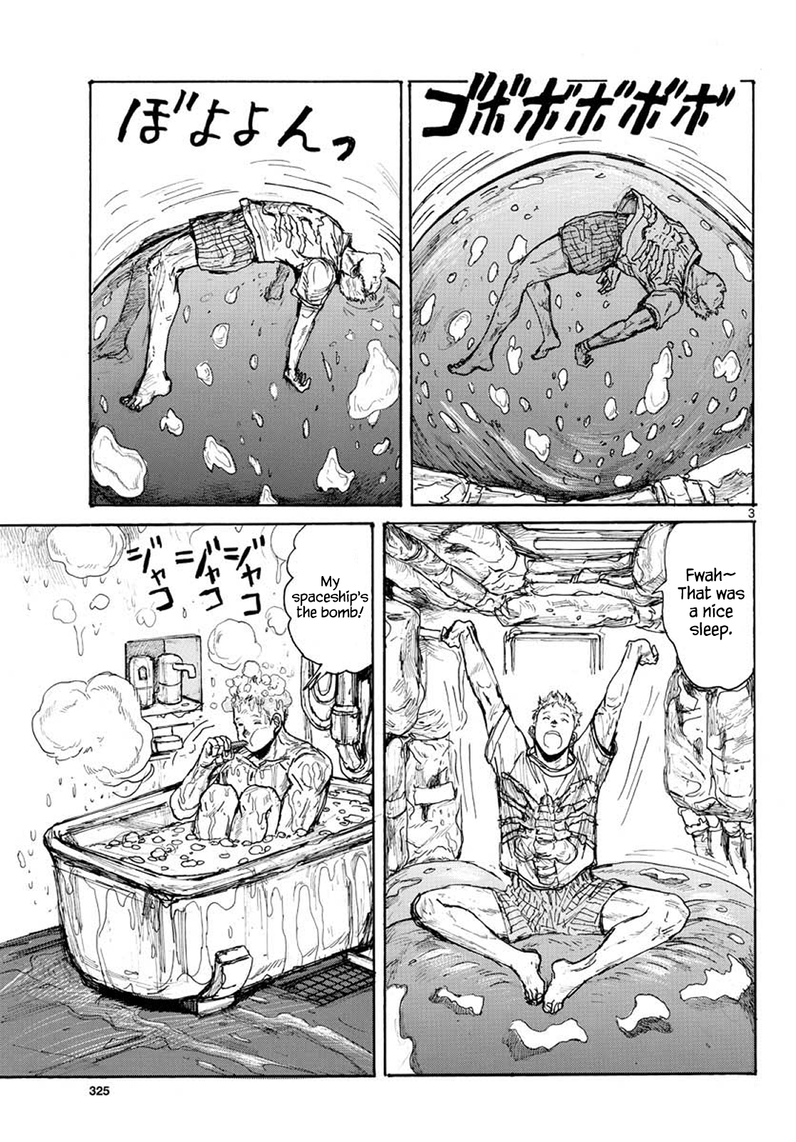 Read Dai Dark EN Manga Online