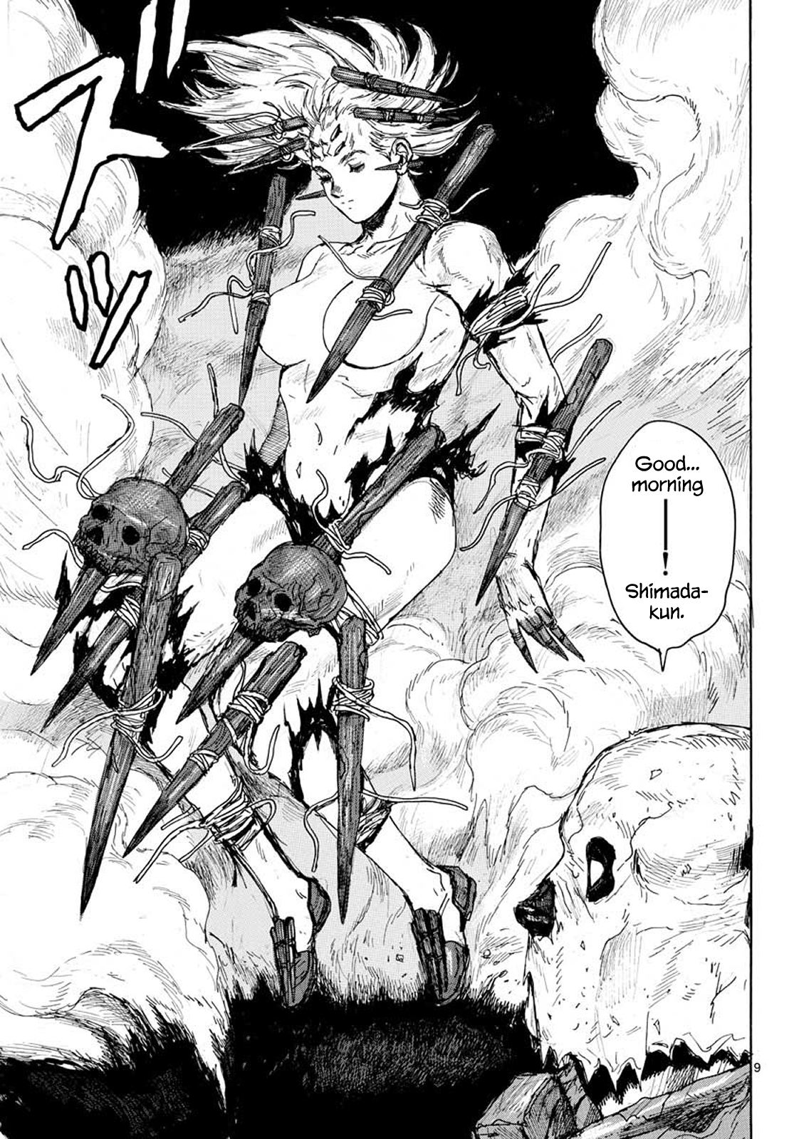 Read Dai Dark EN Manga Online