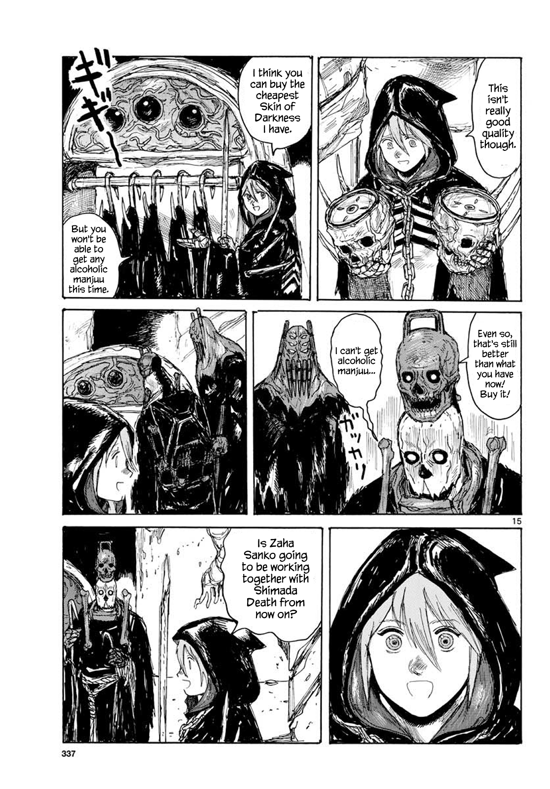 Read Dai Dark EN Manga Online