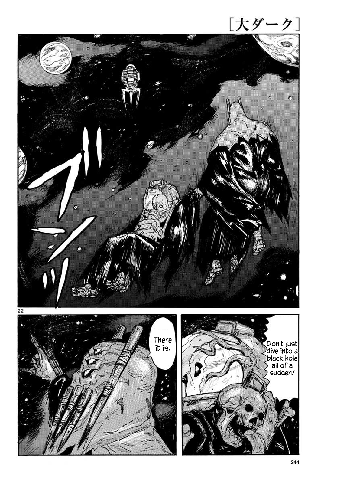 Read Dai Dark EN Manga Online