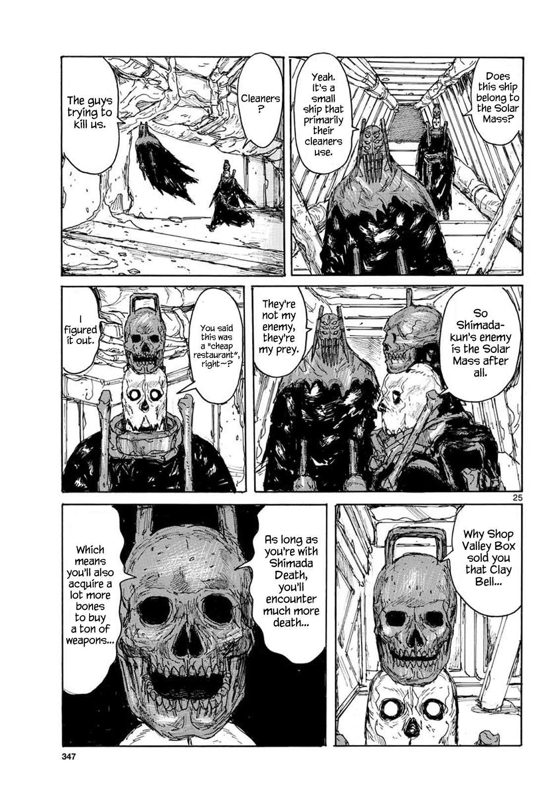 Read Dai Dark EN Manga Online