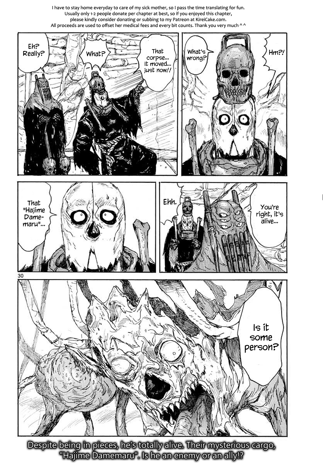 Read Dai Dark EN Manga Online