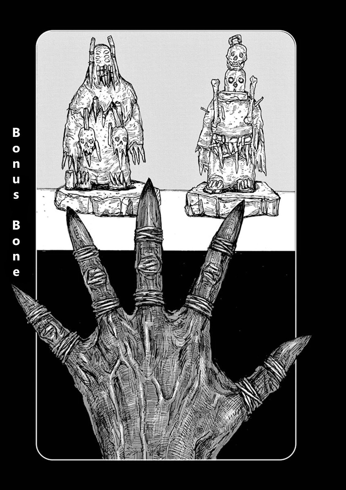 Read Dai Dark EN Manga Online