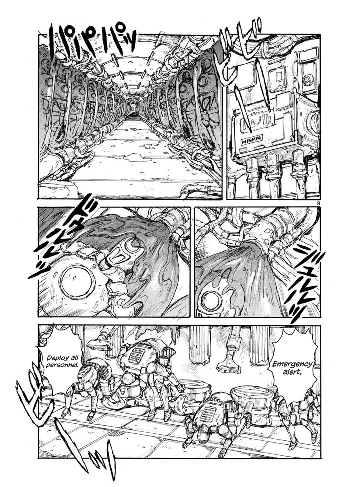 Read Dai Dark EN Manga Online