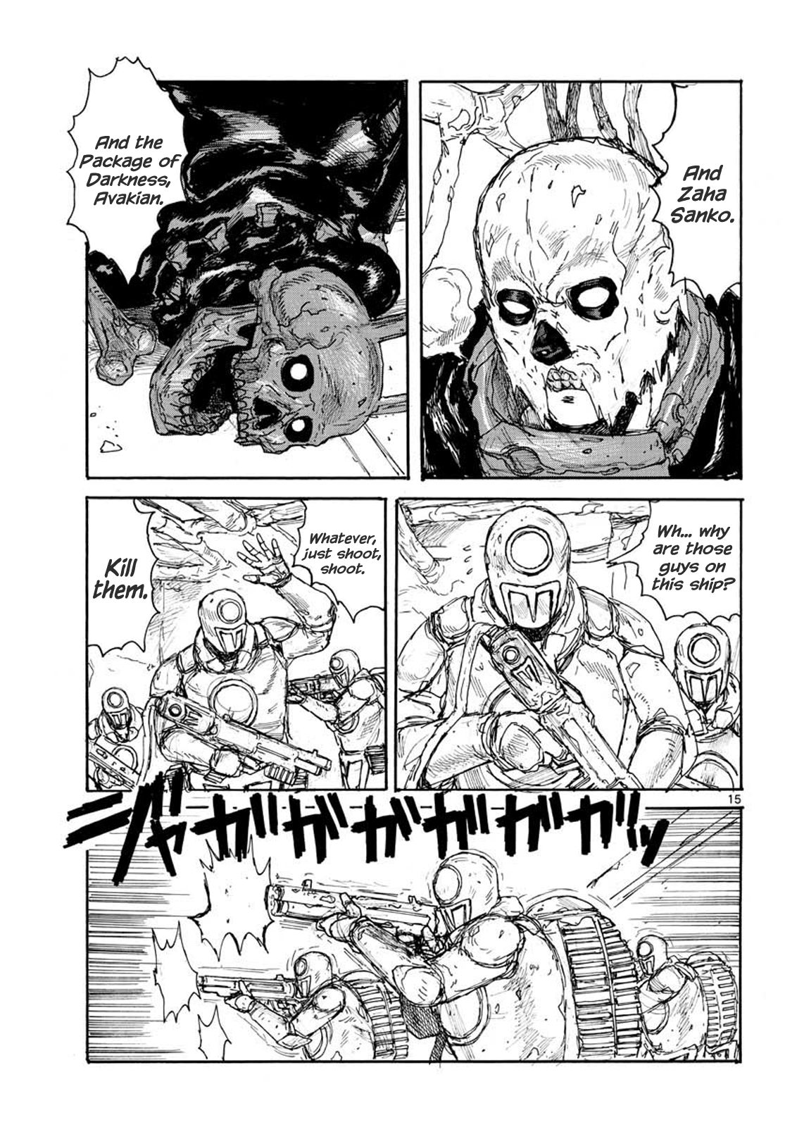 Read Dai Dark EN Manga Online