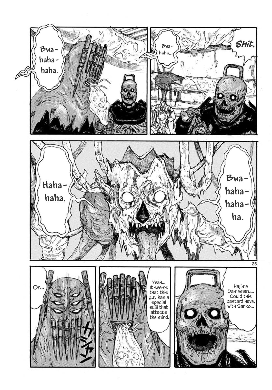 Read Dai Dark EN Manga Online