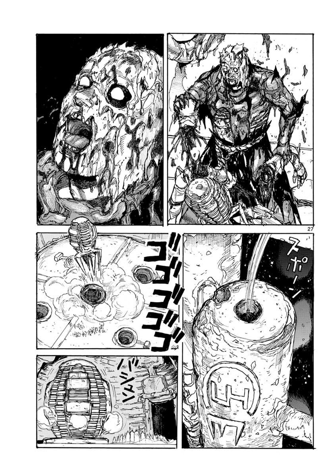 Read Dai Dark EN Manga Online