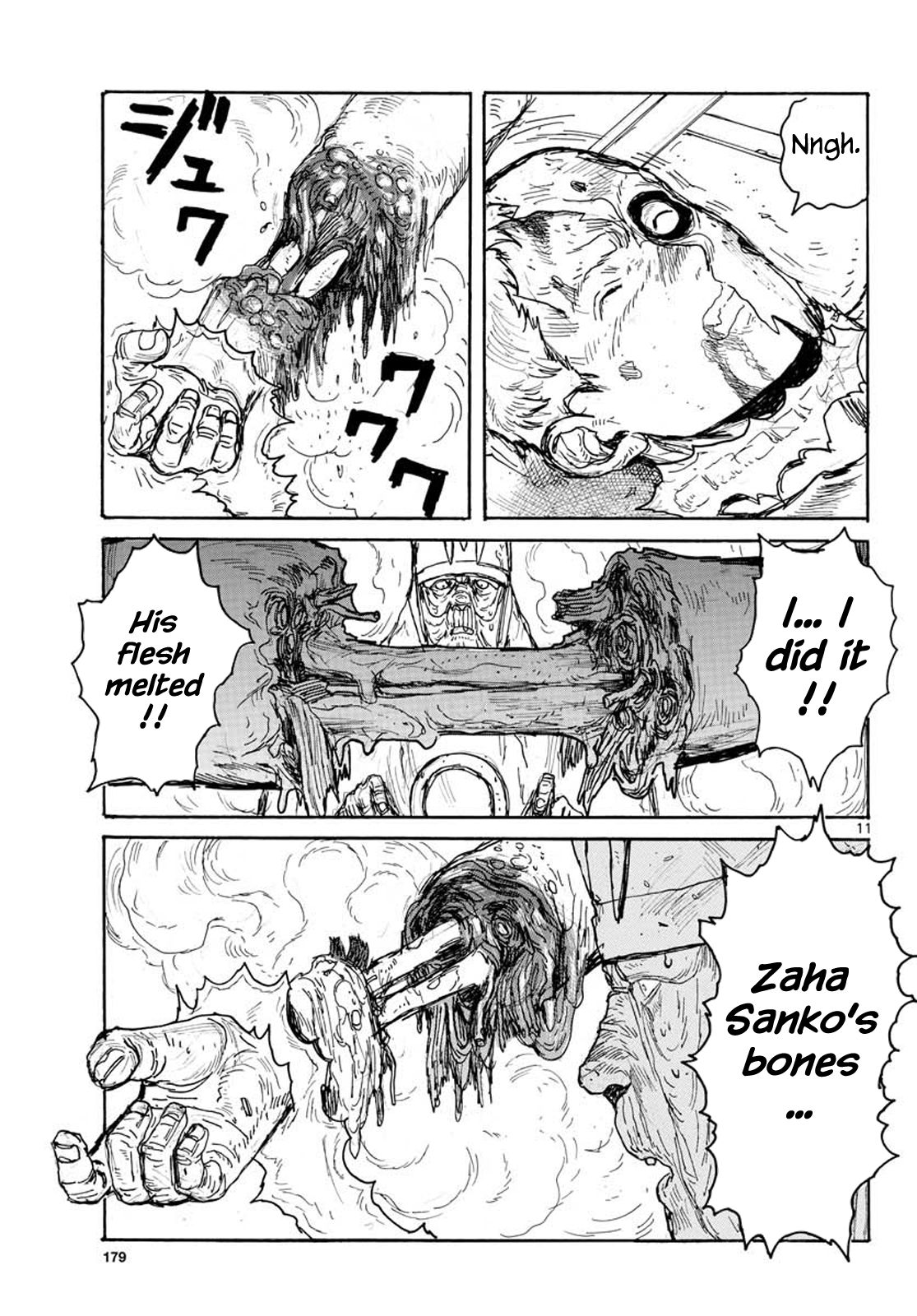 Read Dai Dark EN Manga Online