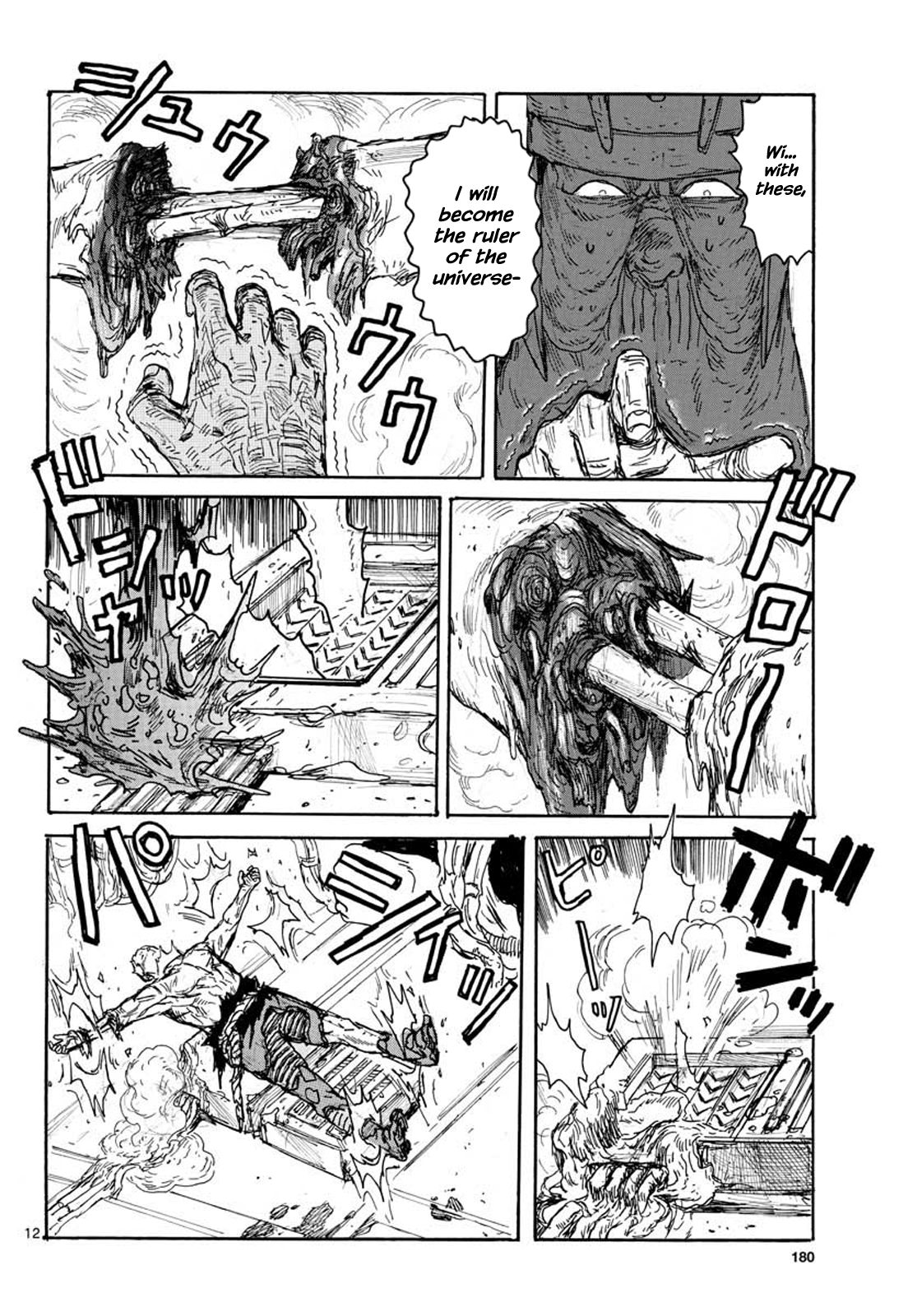 Read Dai Dark EN Manga Online