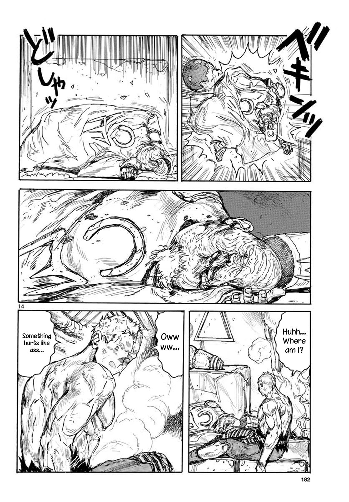 Read Dai Dark EN Manga Online