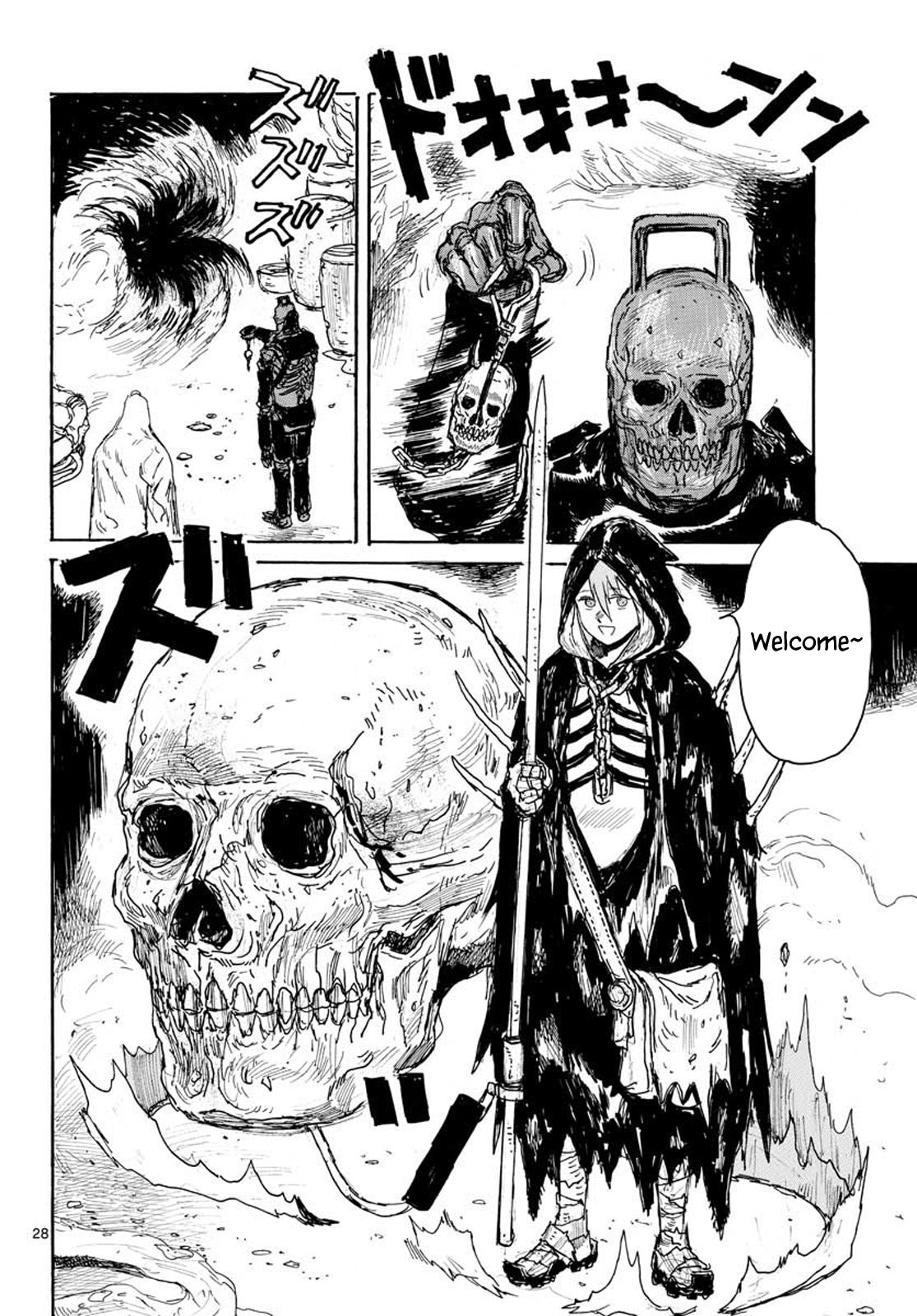 Read Dai Dark EN Manga Online