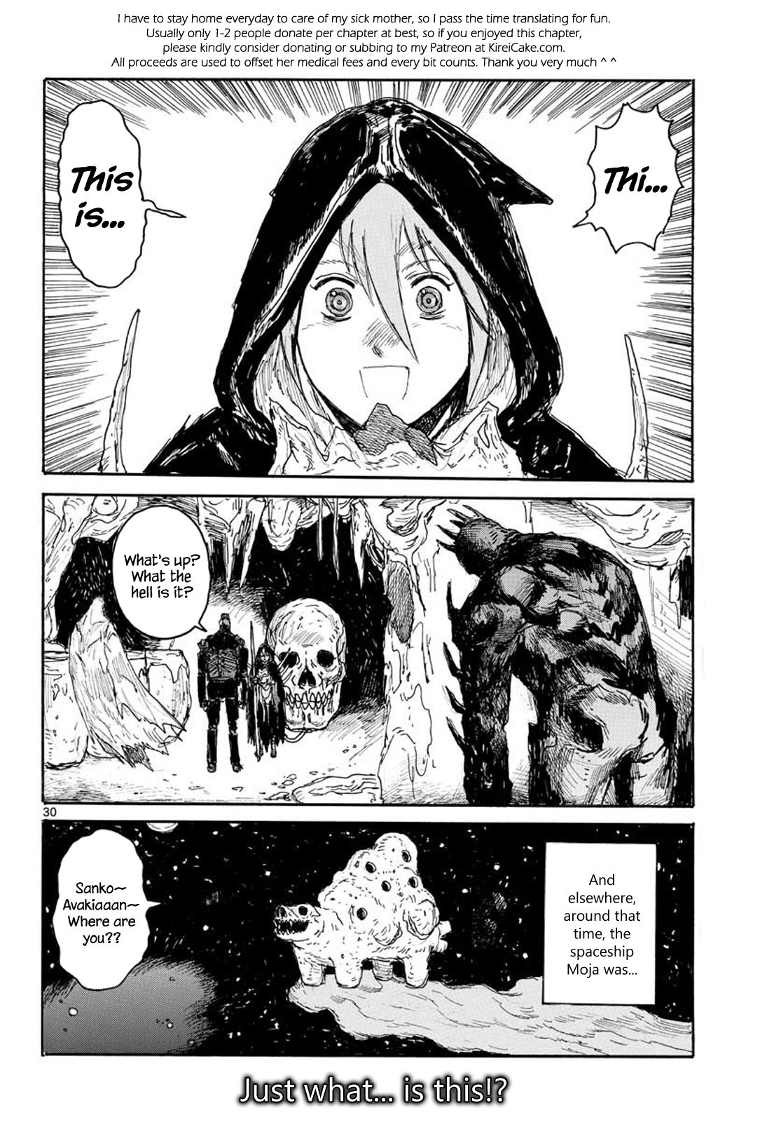 Read Dai Dark EN Manga Online