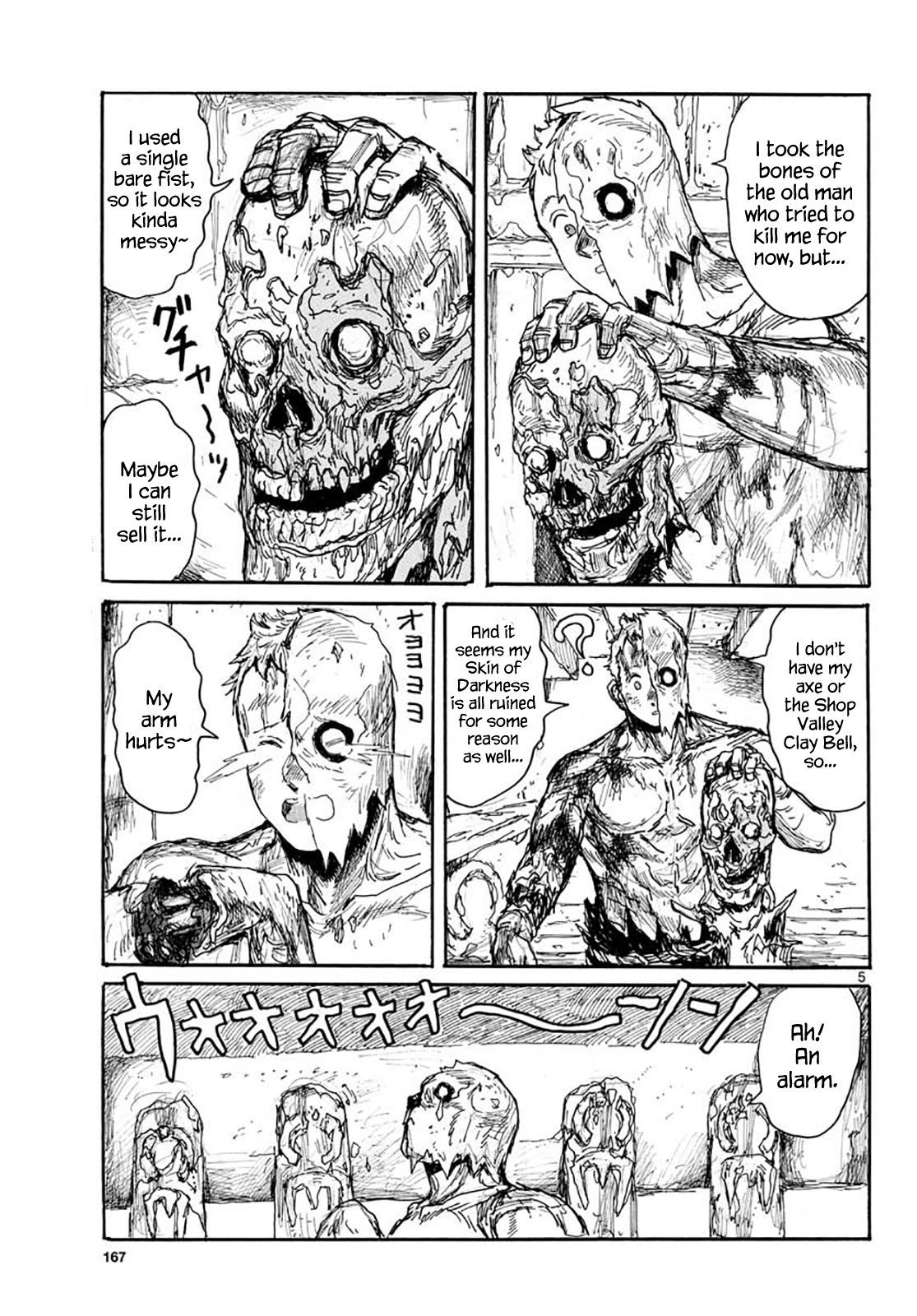 Read Dai Dark EN Manga Online