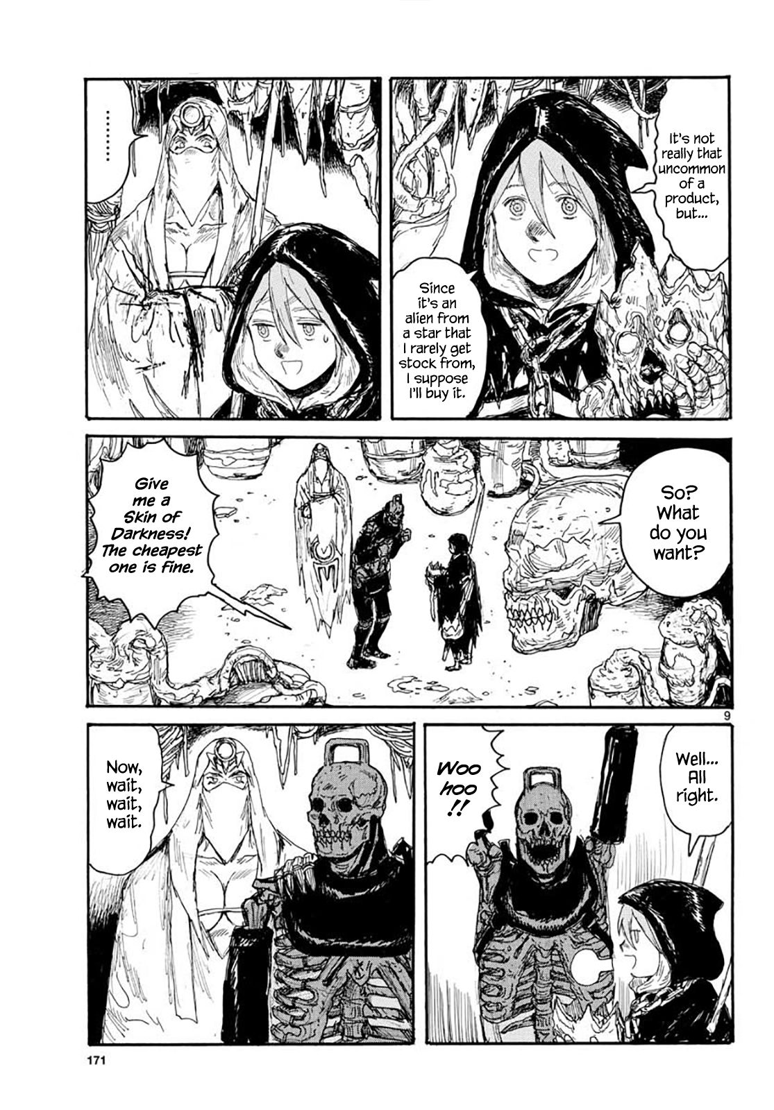 Read Dai Dark EN Manga Online