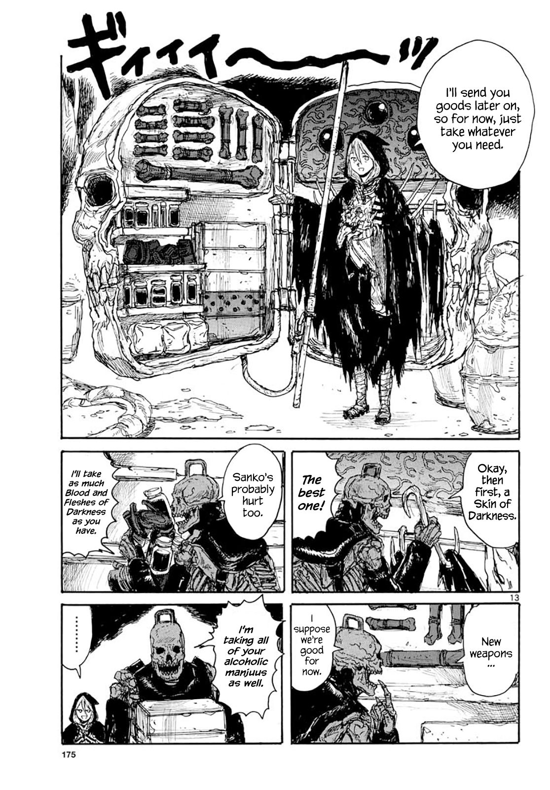 Read Dai Dark EN Manga Online