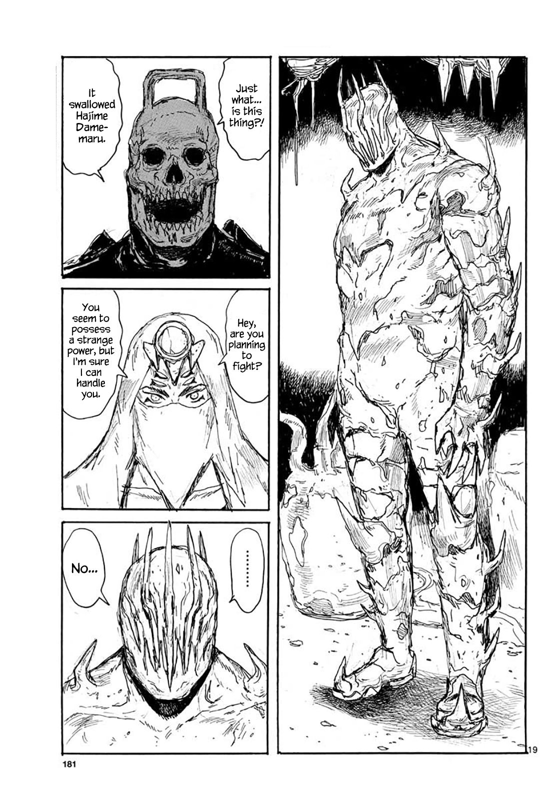 Read Dai Dark EN Manga Online