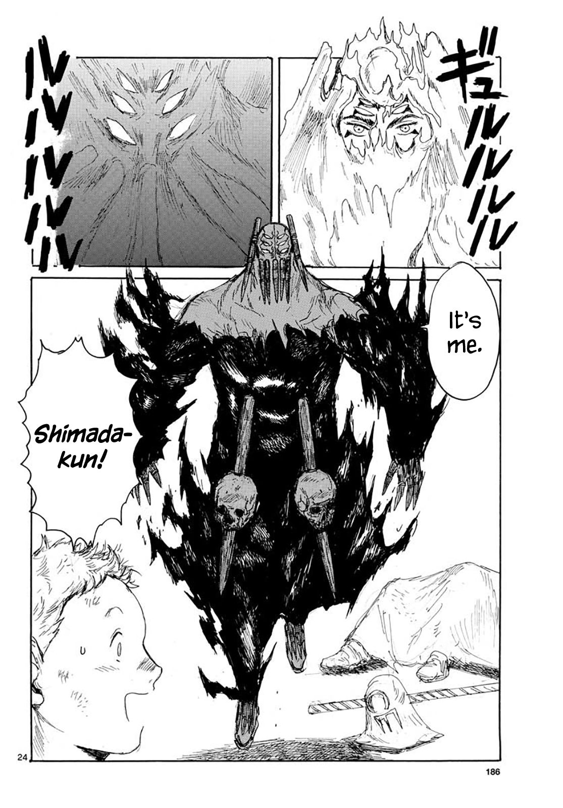 Read Dai Dark EN Manga Online