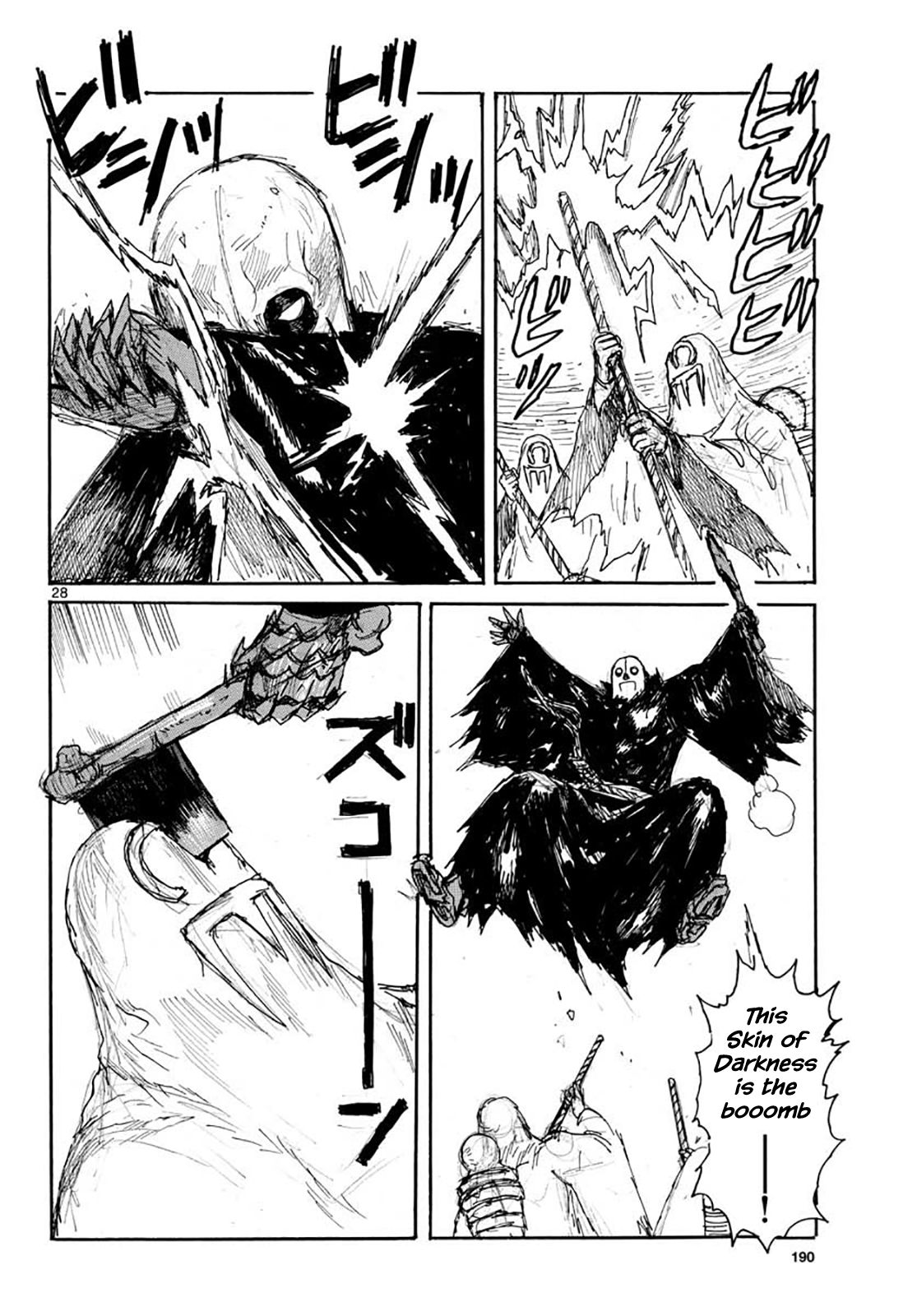 Read Dai Dark EN Manga Online