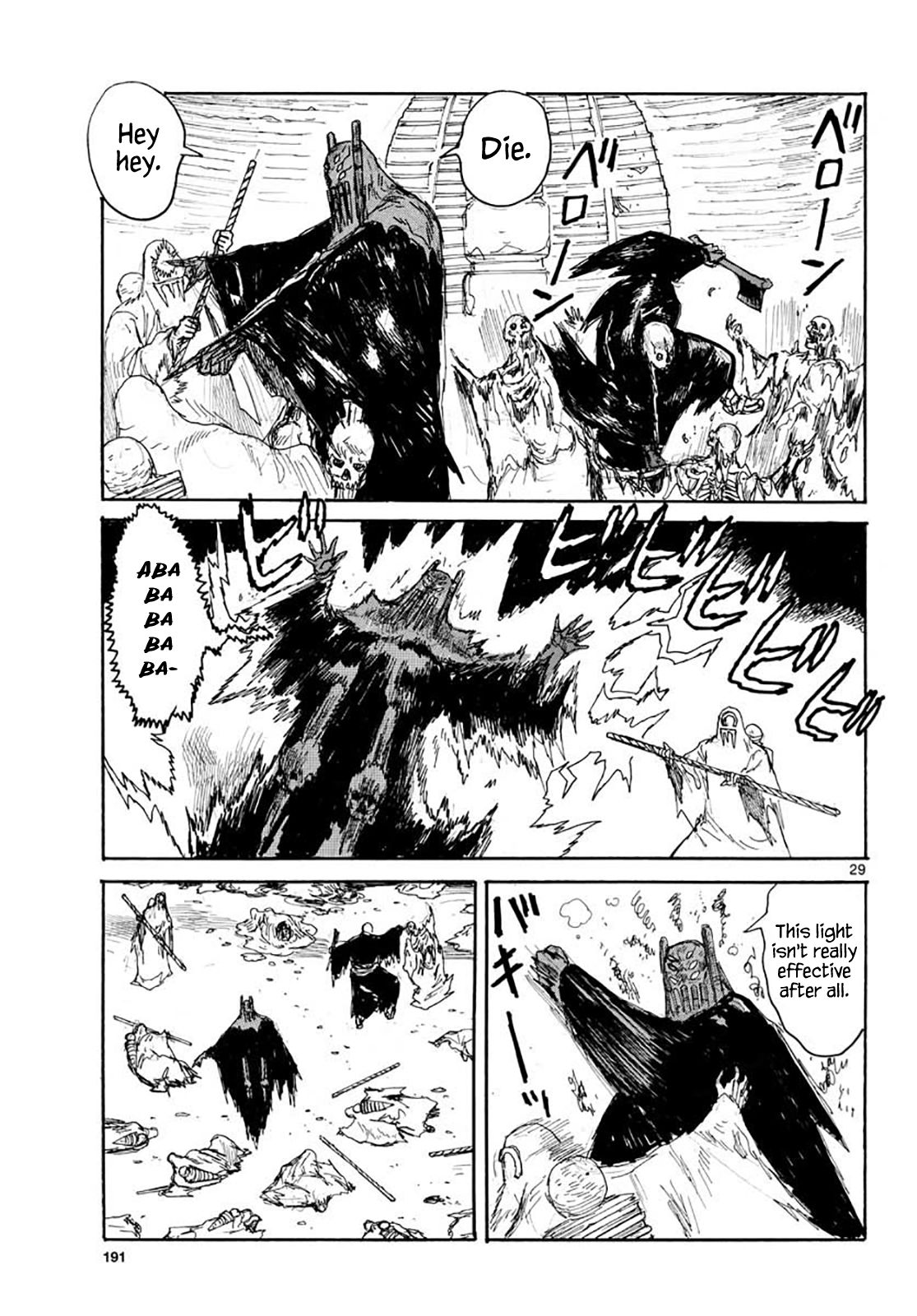 Read Dai Dark EN Manga Online