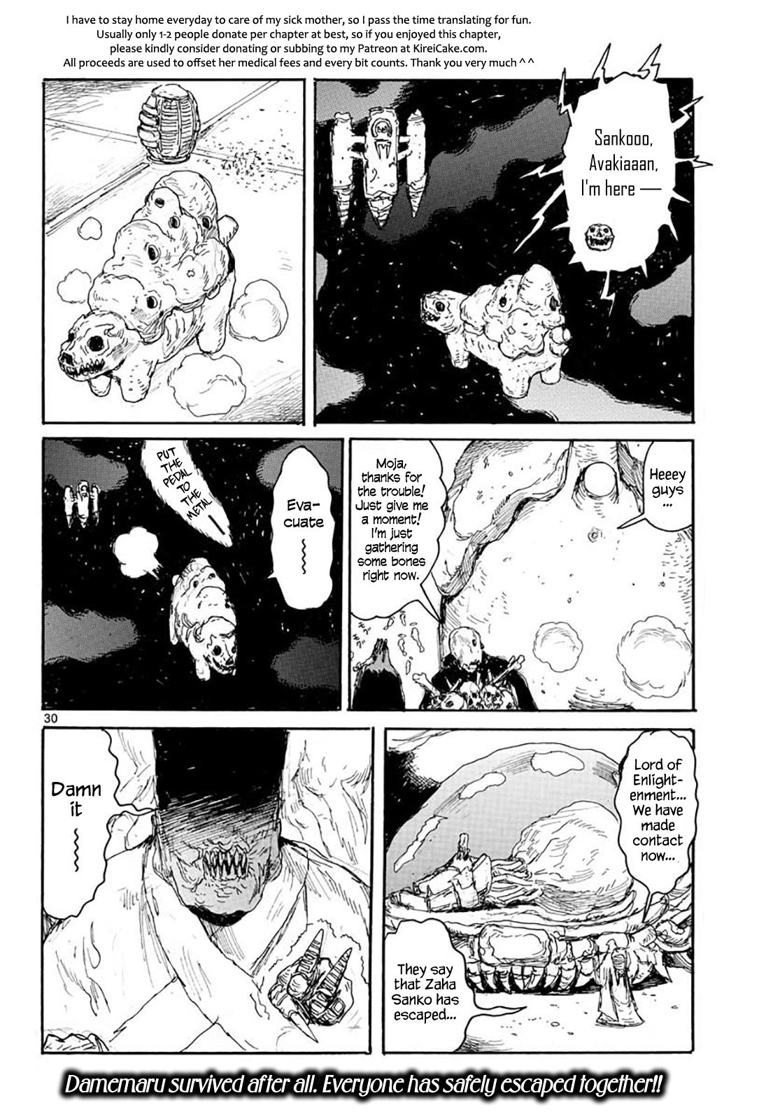 Read Dai Dark EN Manga Online