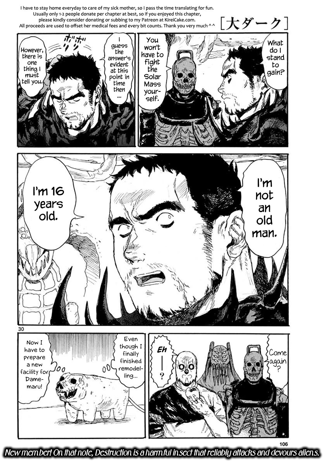 Read Dai Dark EN Manga Online