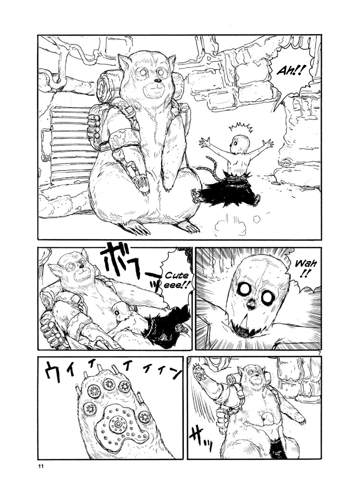 Read Dai Dark EN Manga Online