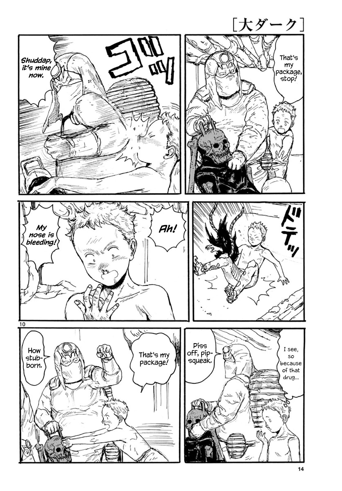 Read Dai Dark EN Manga Online