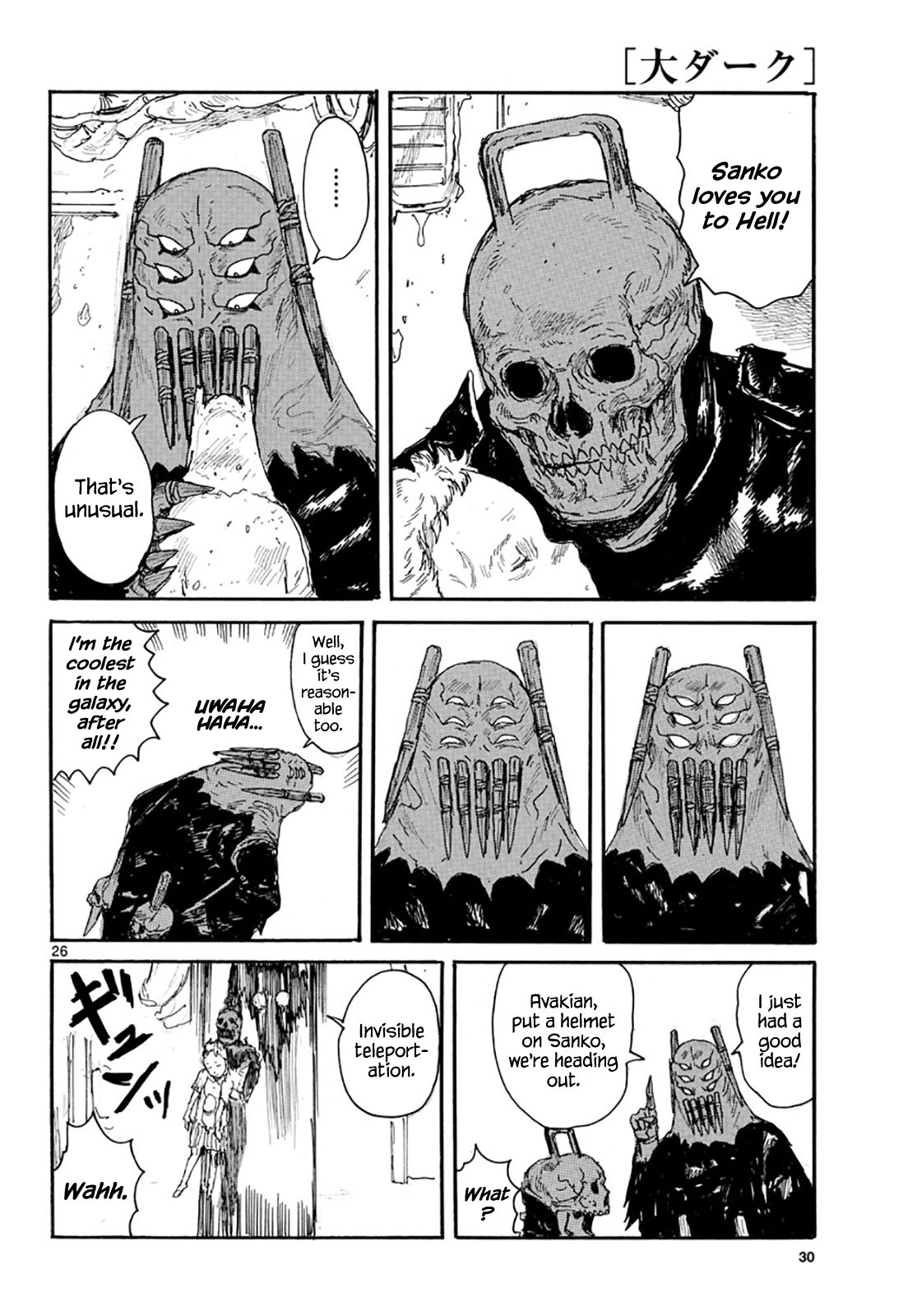 Read Dai Dark EN Manga Online