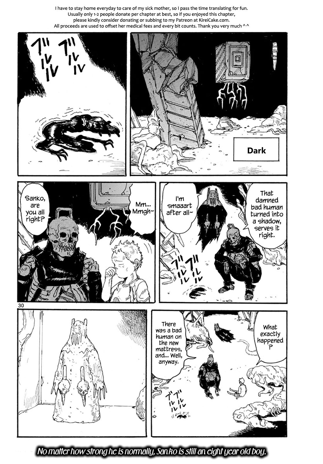 Read Dai Dark EN Manga Online