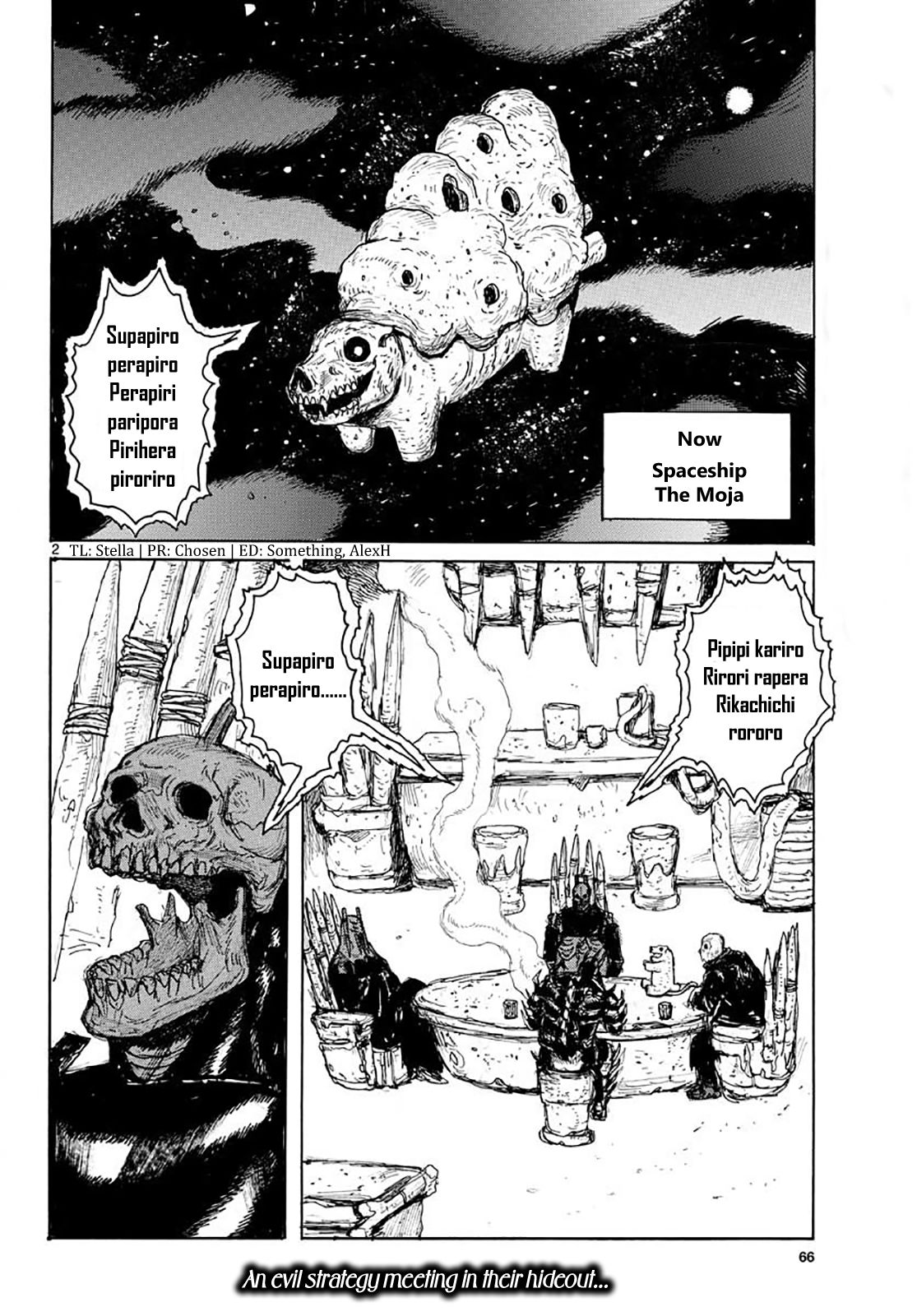 Read Dai Dark EN Manga Online