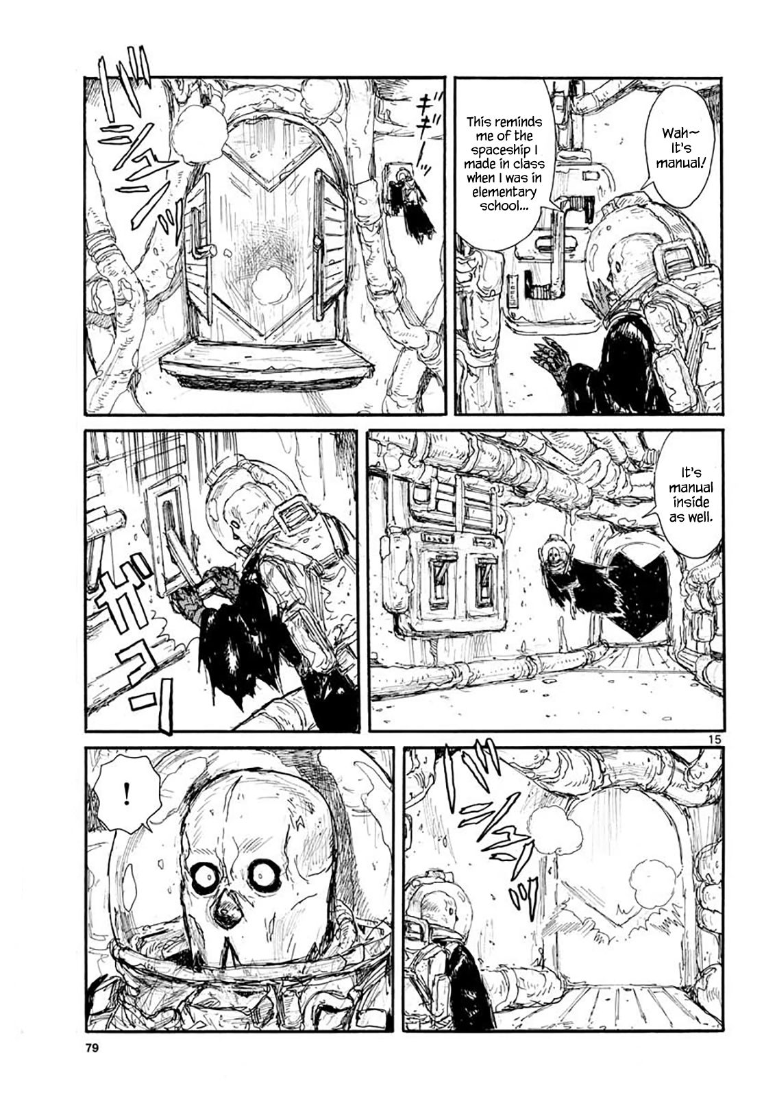 Read Dai Dark EN Manga Online