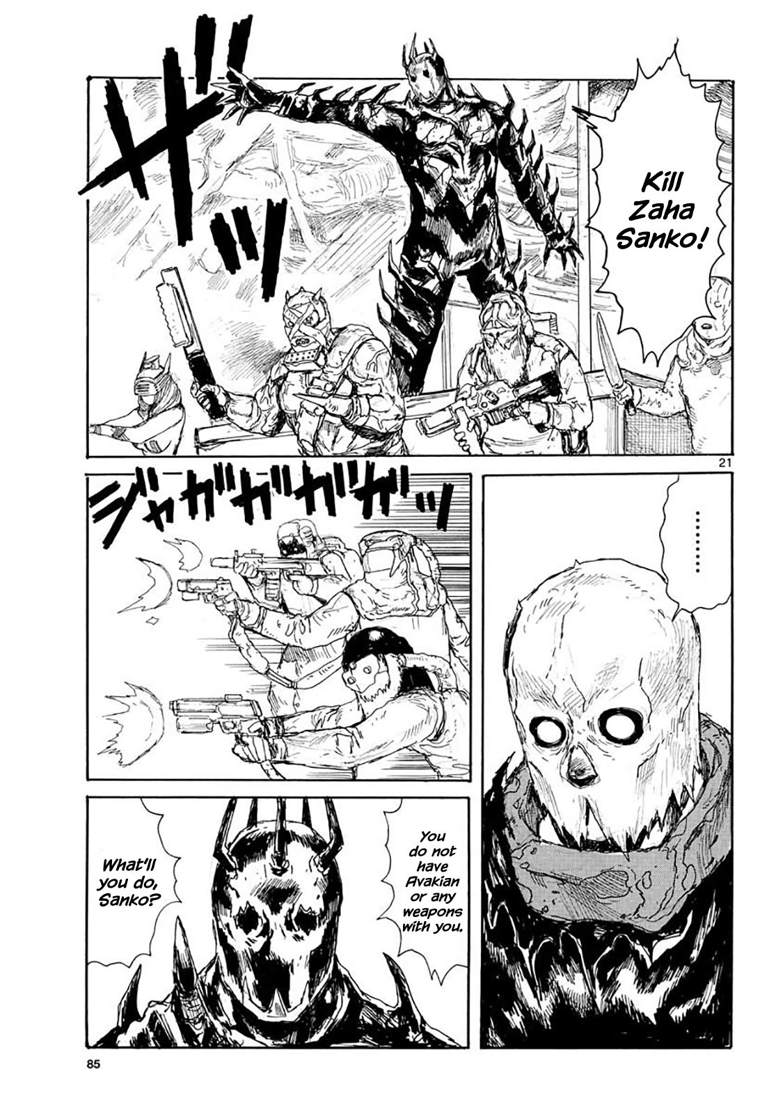 Read Dai Dark EN Manga Online