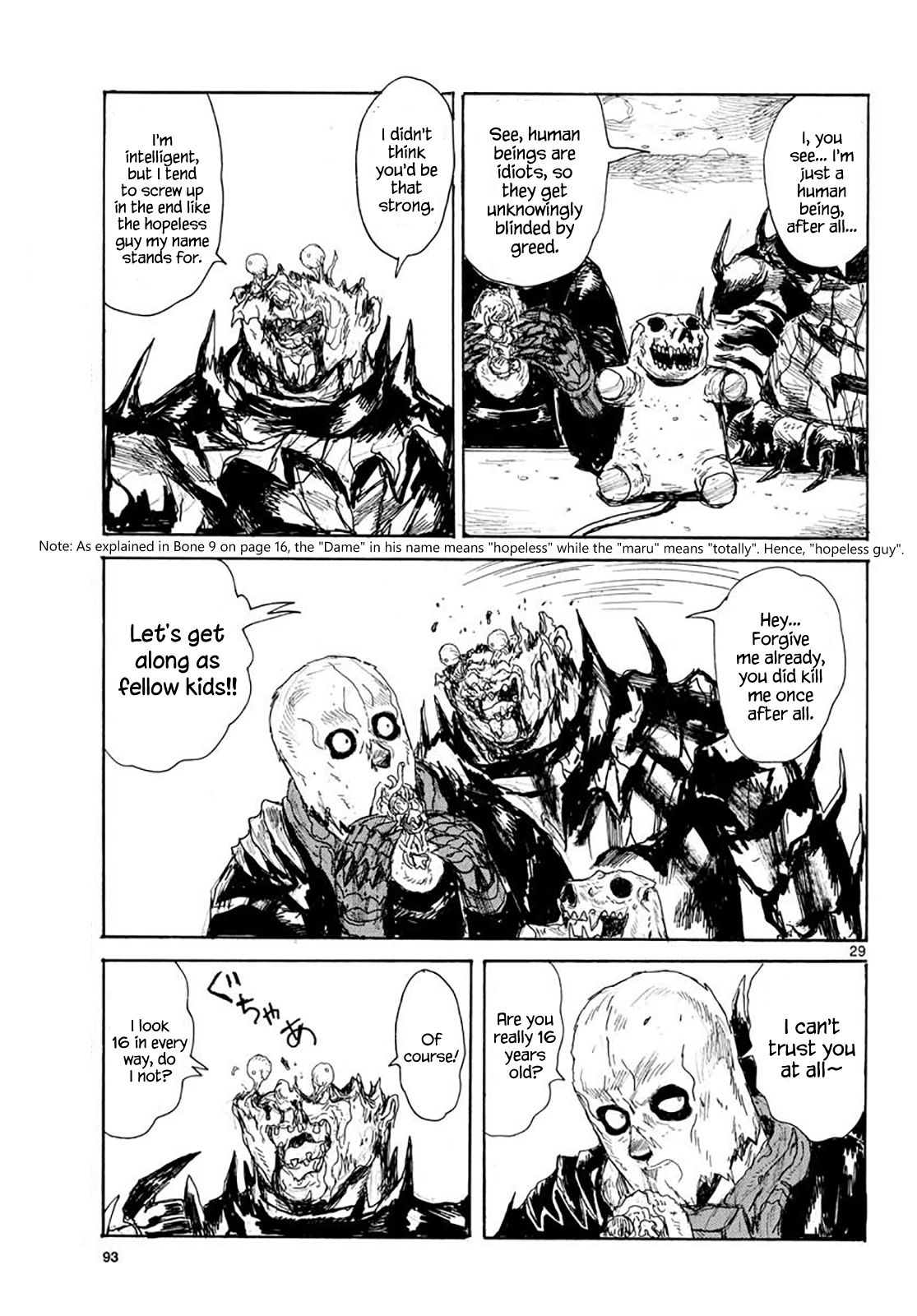 Read Dai Dark EN Manga Online