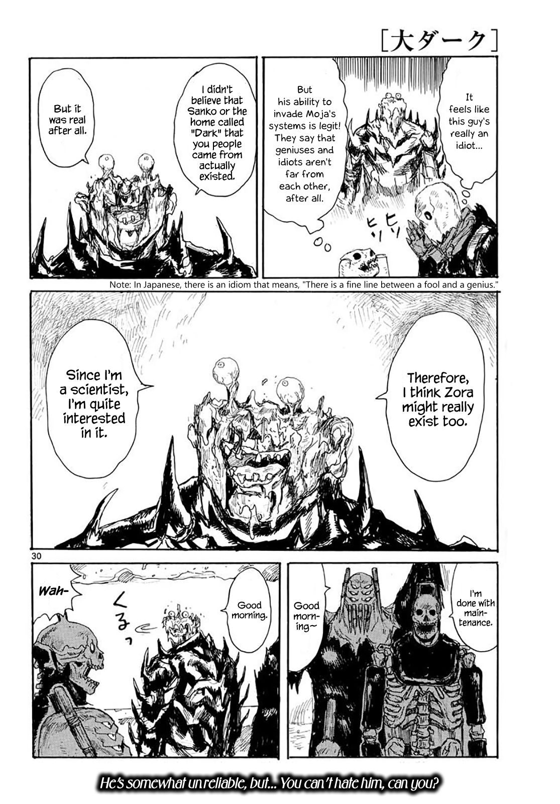 Read Dai Dark EN Manga Online