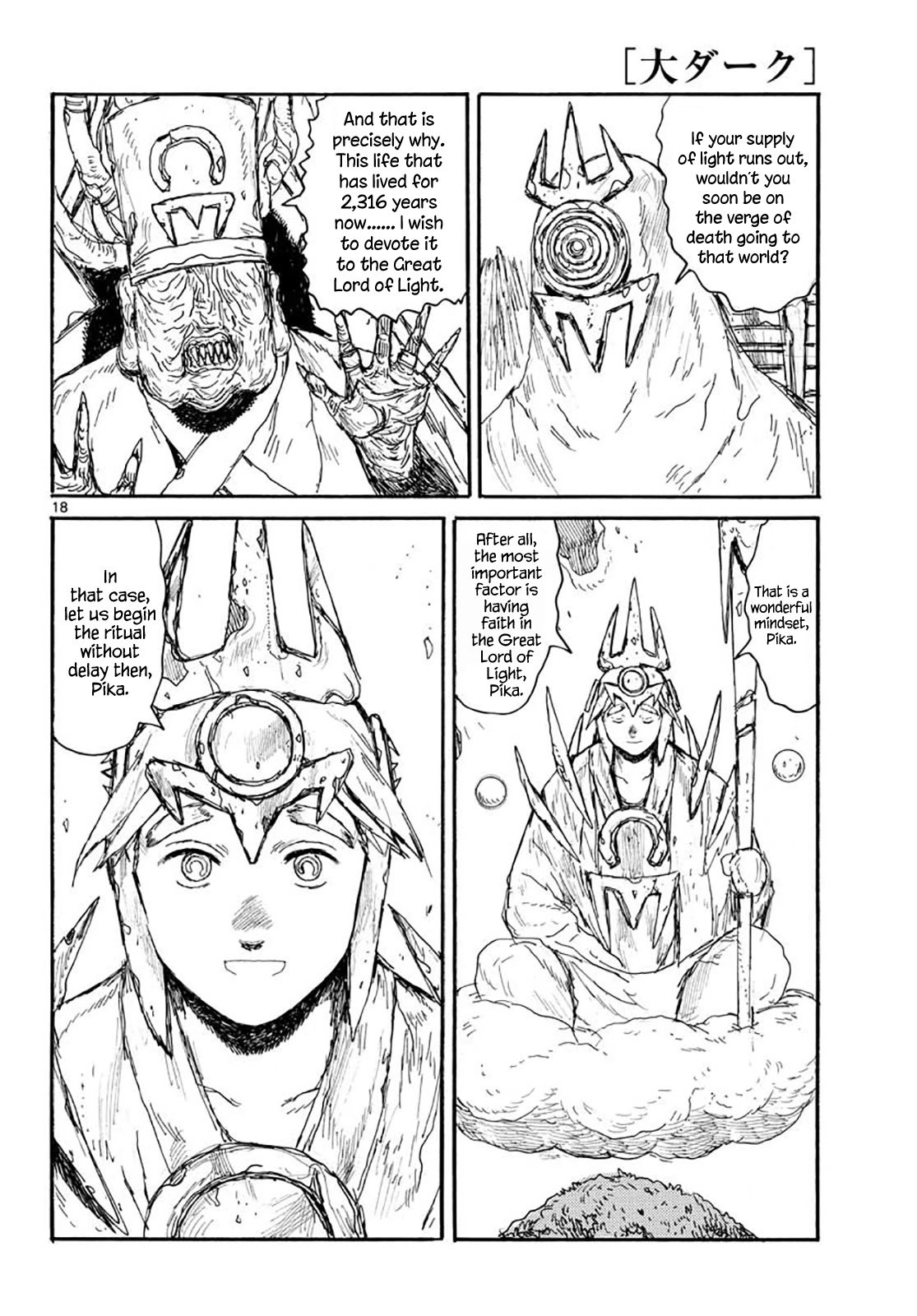 Read Dai Dark EN Manga Online