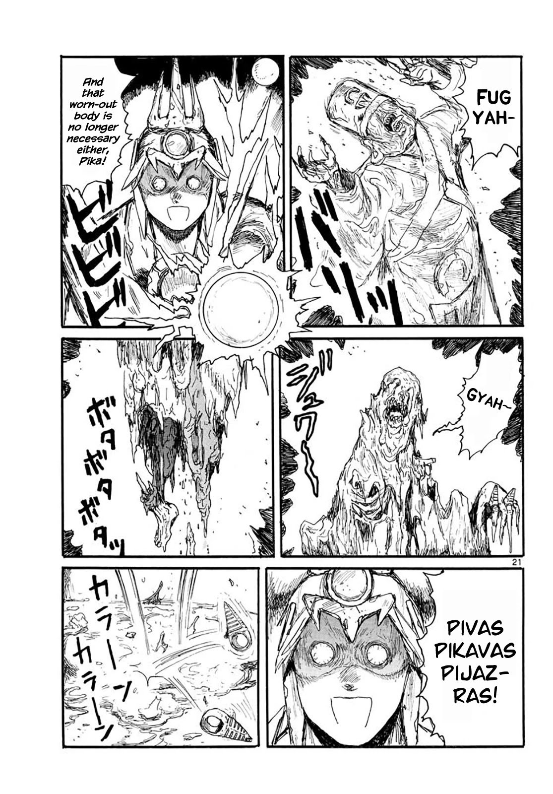 Read Dai Dark EN Manga Online