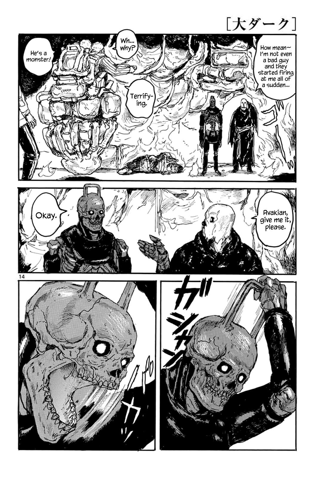 Read Dai Dark EN Manga Online