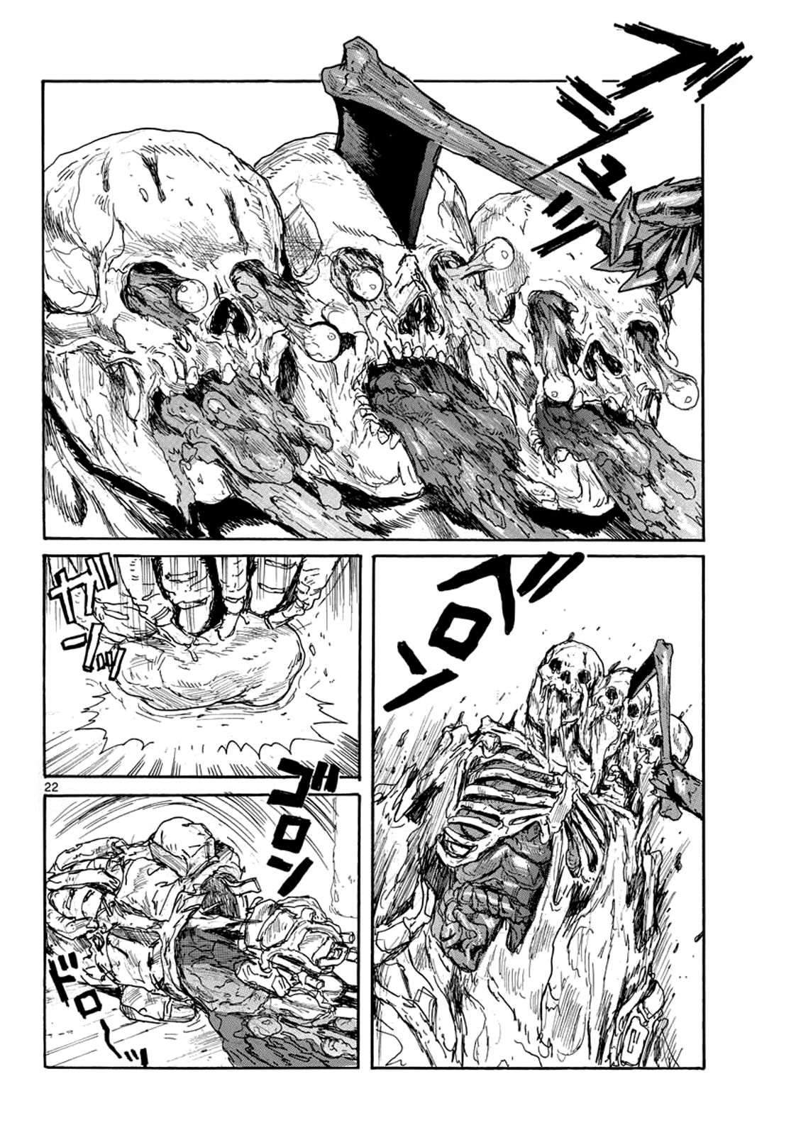 Read Dai Dark EN Manga Online