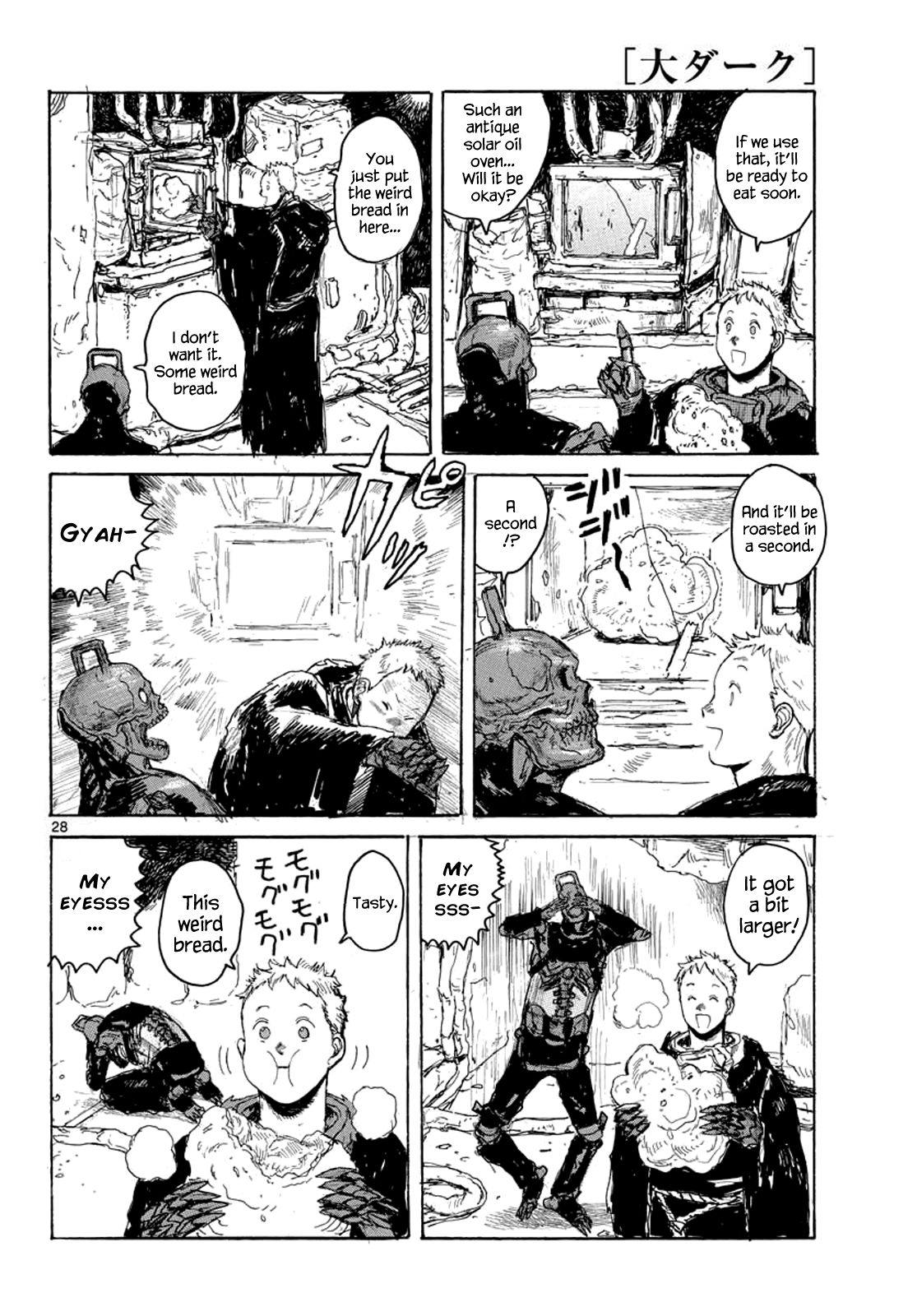 Read Dai Dark EN Manga Online