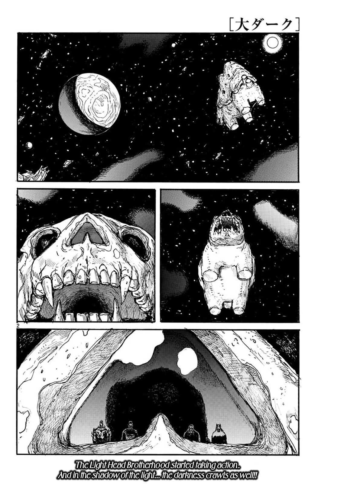 Read Dai Dark EN Manga Online