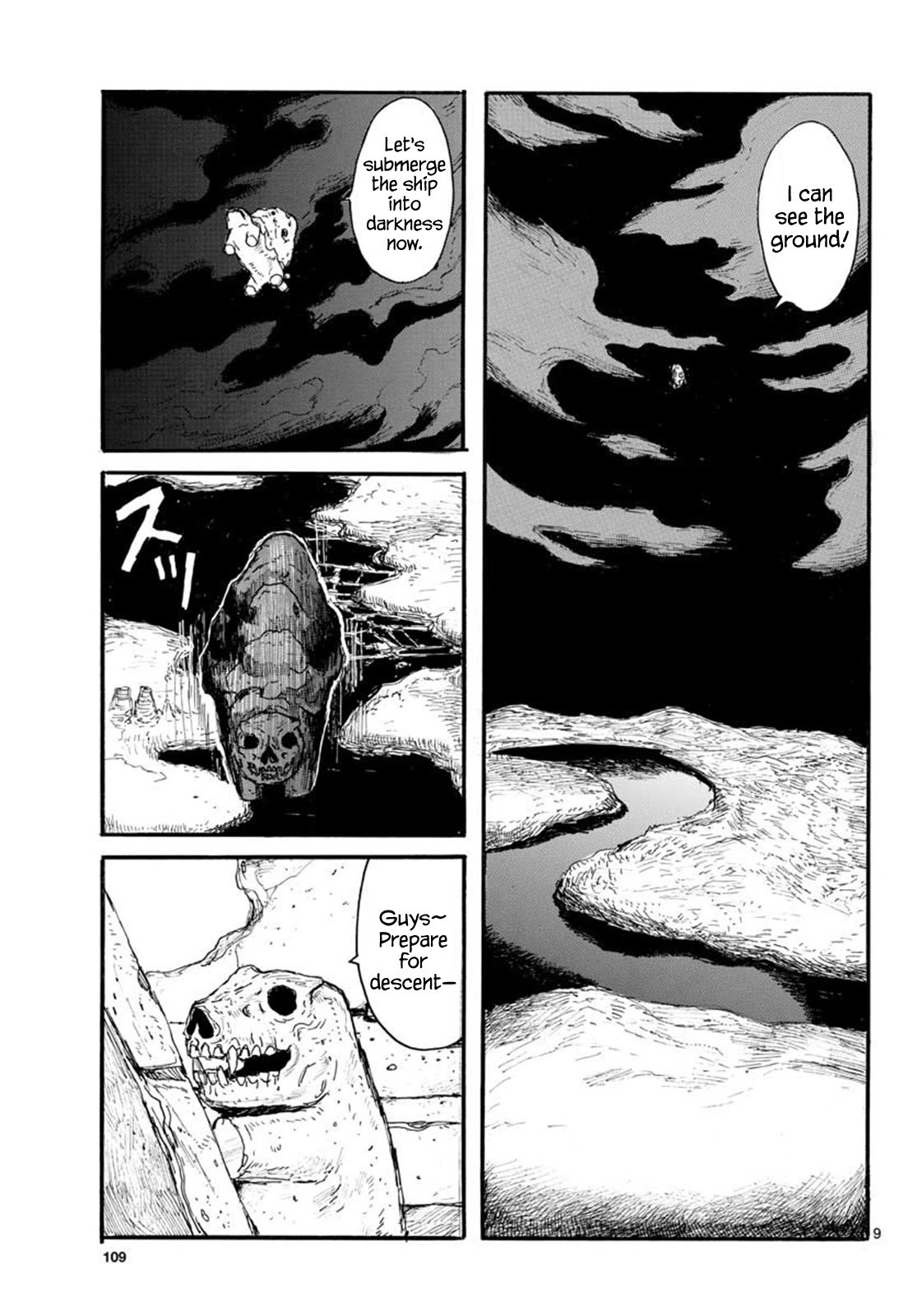 Read Dai Dark EN Manga Online