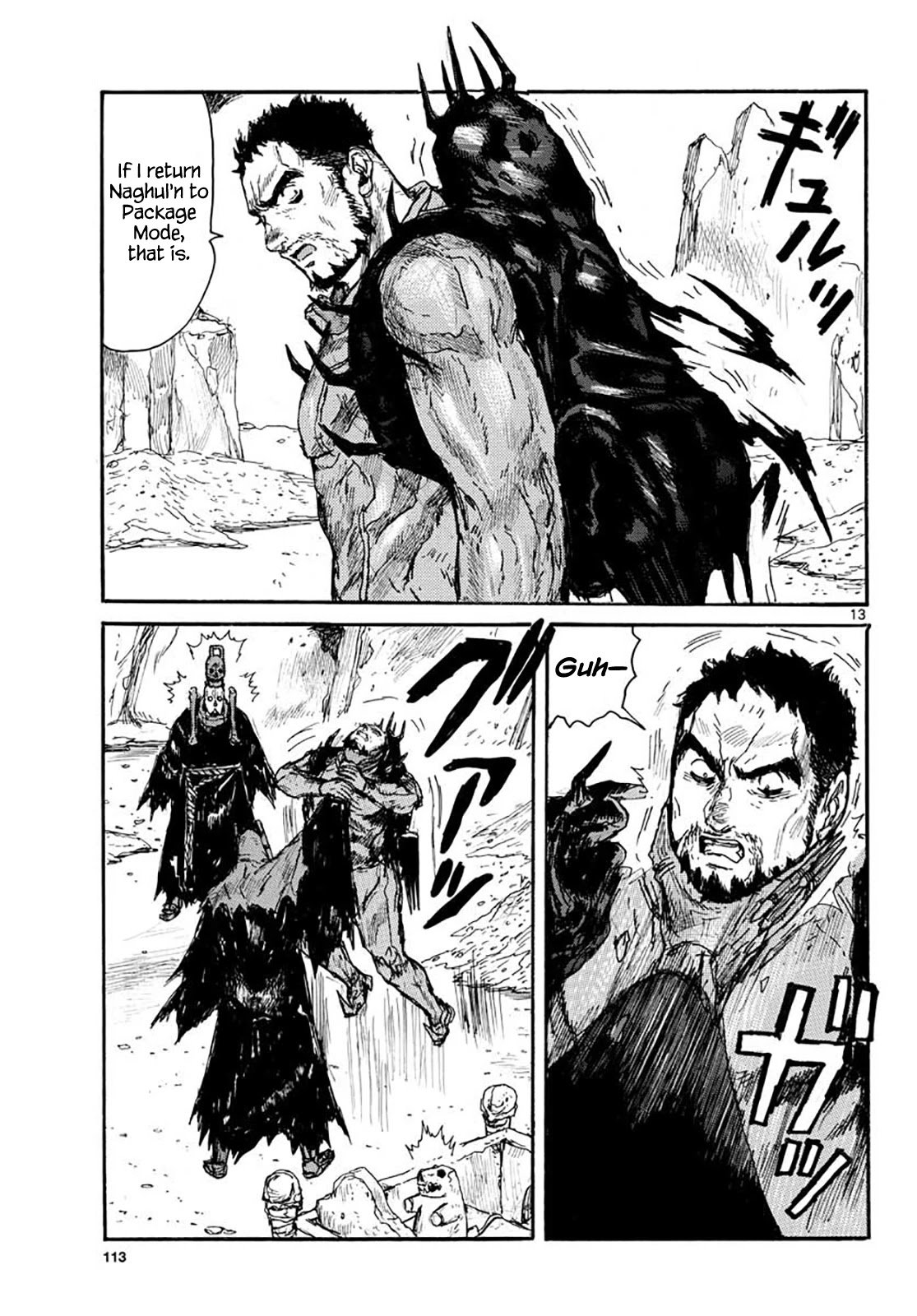 Read Dai Dark EN Manga Online