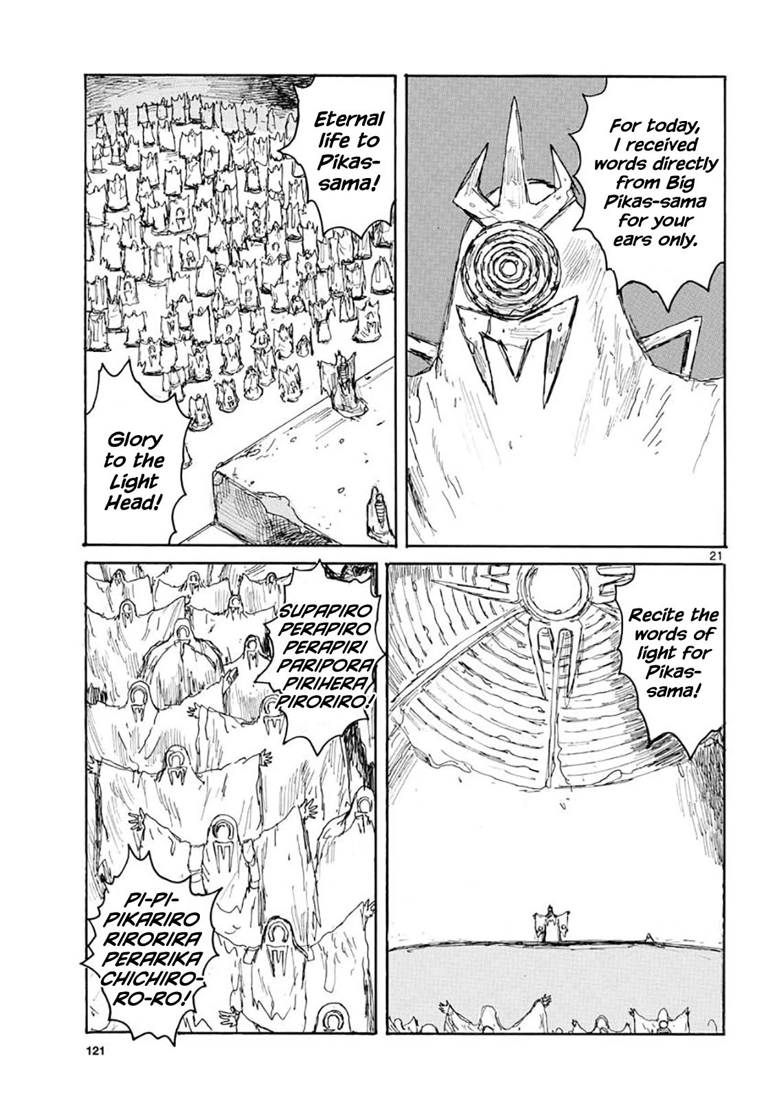 Read Dai Dark EN Manga Online