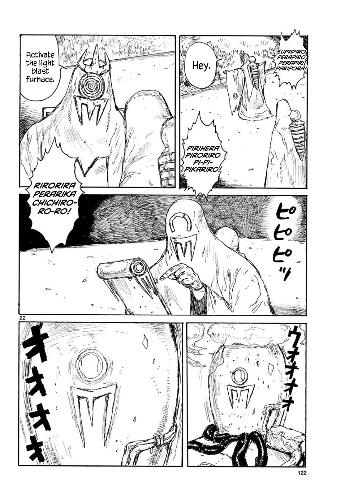 Read Dai Dark EN Manga Online