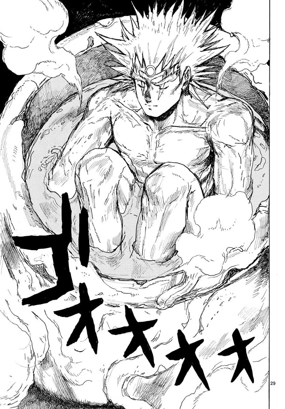 Read Dai Dark EN Manga Online