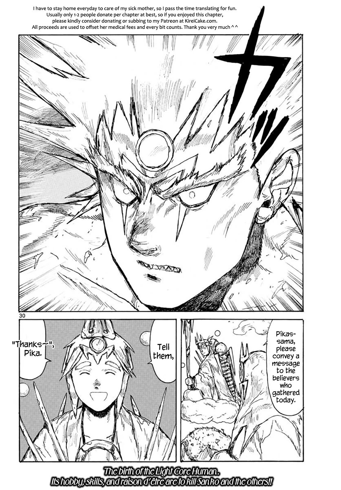 Read Dai Dark EN Manga Online