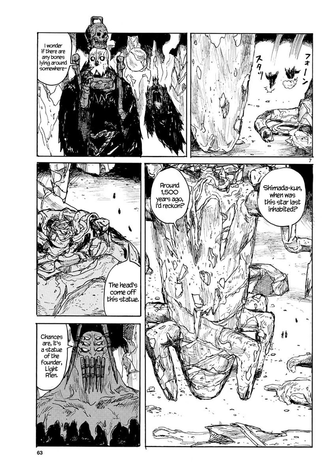 Read Dai Dark EN Manga Online