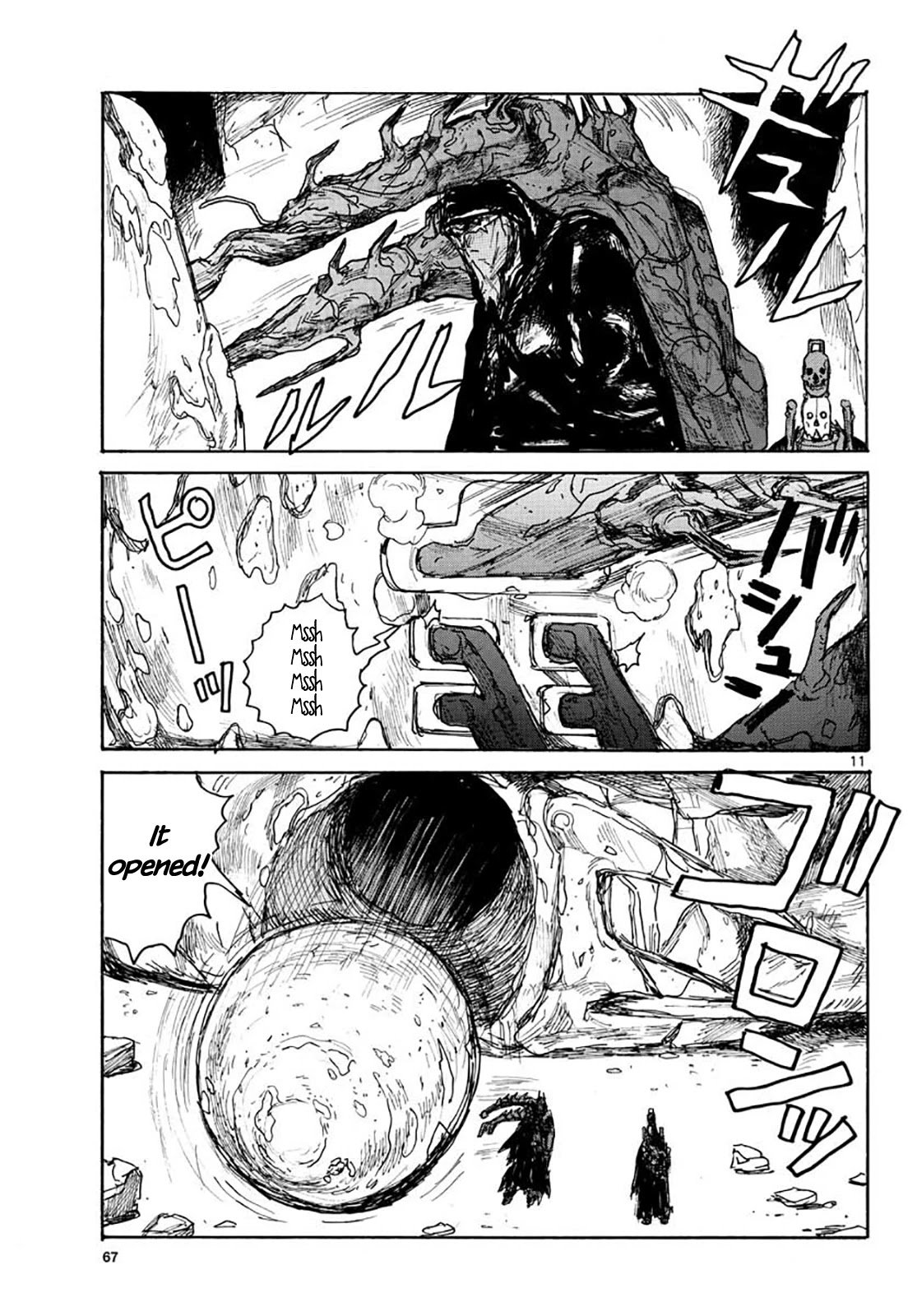 Read Dai Dark EN Manga Online